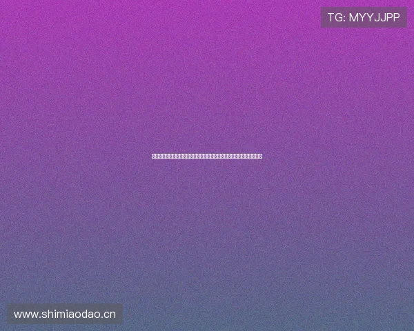 抓饭直播下载安卓最新版安装教程与安全使用指南高清流畅在线观看体验